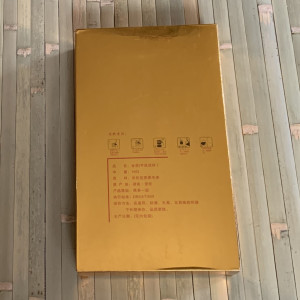 Тибетский чай Хэй Ча с плесенью Аньхуа Золотой цветок 1 кг. Photo 2